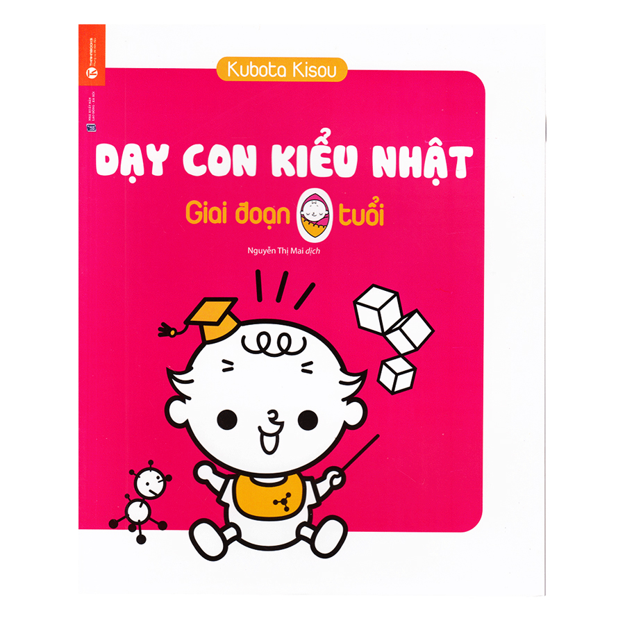 Combo Dạy Con Kiểu Nhật - Giai Đoạn 0 Đến 2 Tuổi (Tái Bản 2018) (Bộ 3 Cuốn)