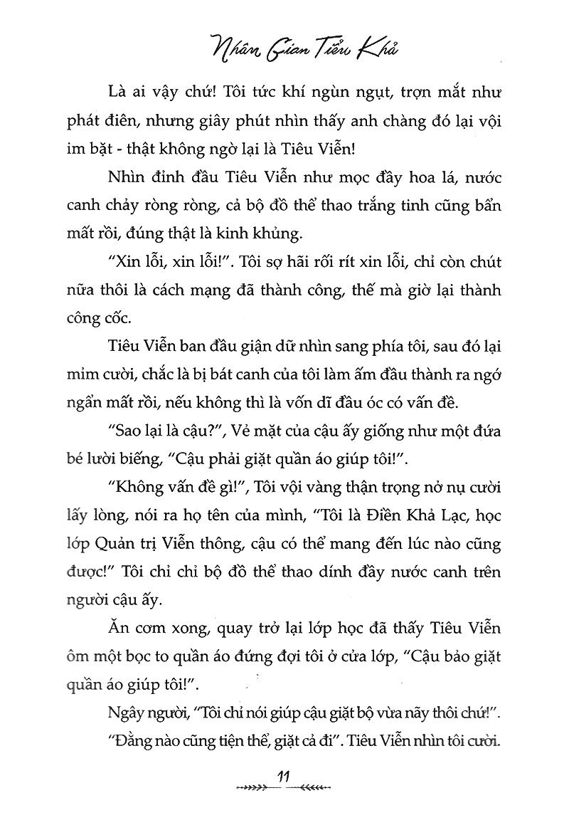 Đến Lượt Em Tỏ Tình (Tái Bản)