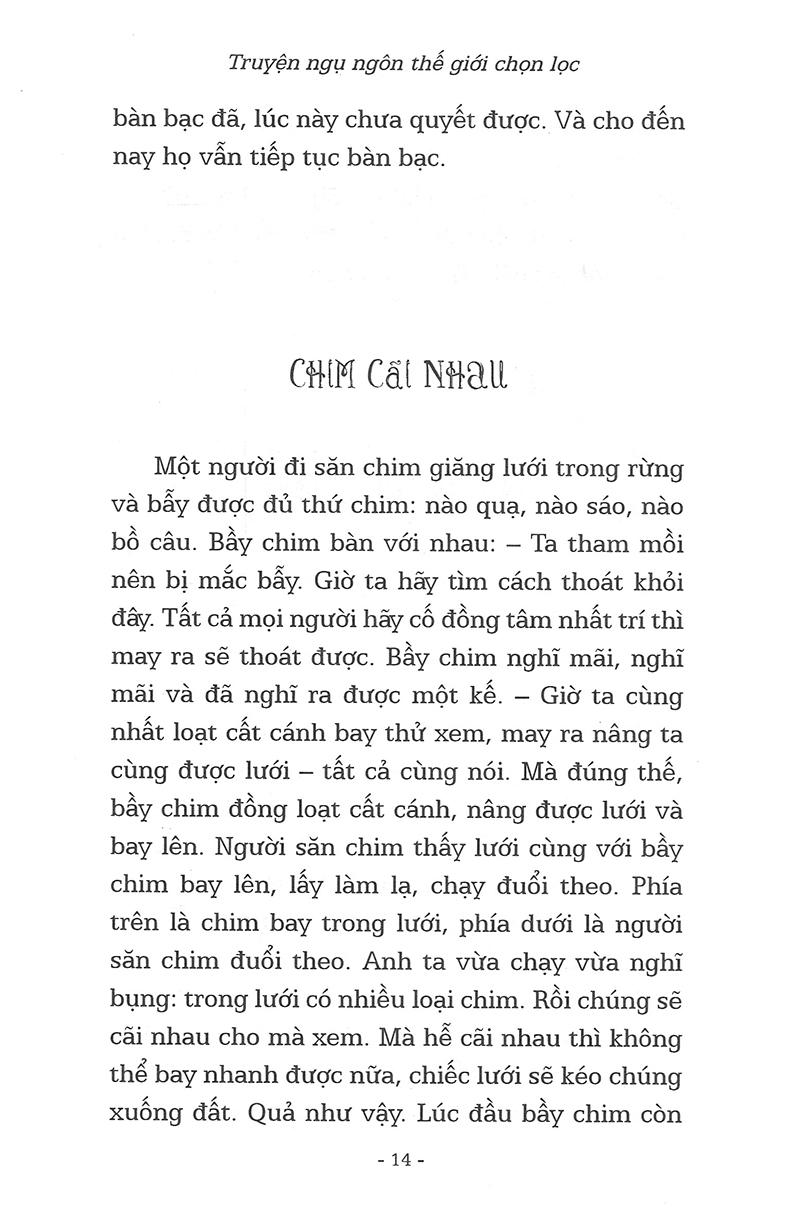 Truyện Ngụ Ngôn Thế Giới Chọn Lọc - Rửa Tội Cho Chó Sói