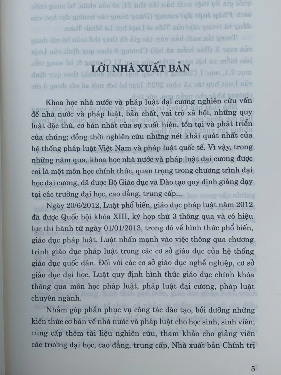 Pháp luật đại cương dùng trong các trường ĐH, CĐ và trung cấp, xuất bản lần 19, sửa đổi, bổ sung