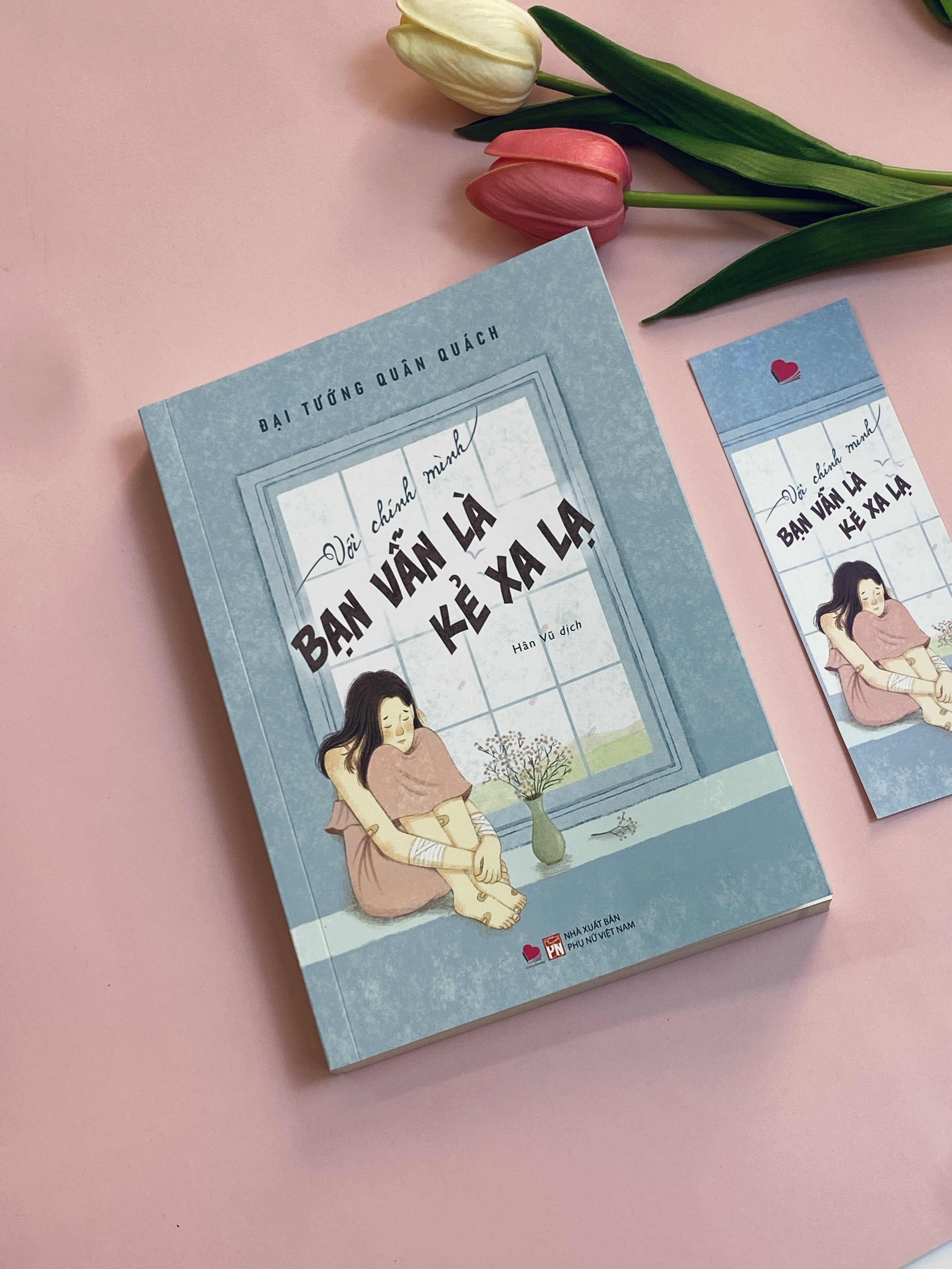 Sách - Với chính mình bạn vẫn là kẻ xa lạ