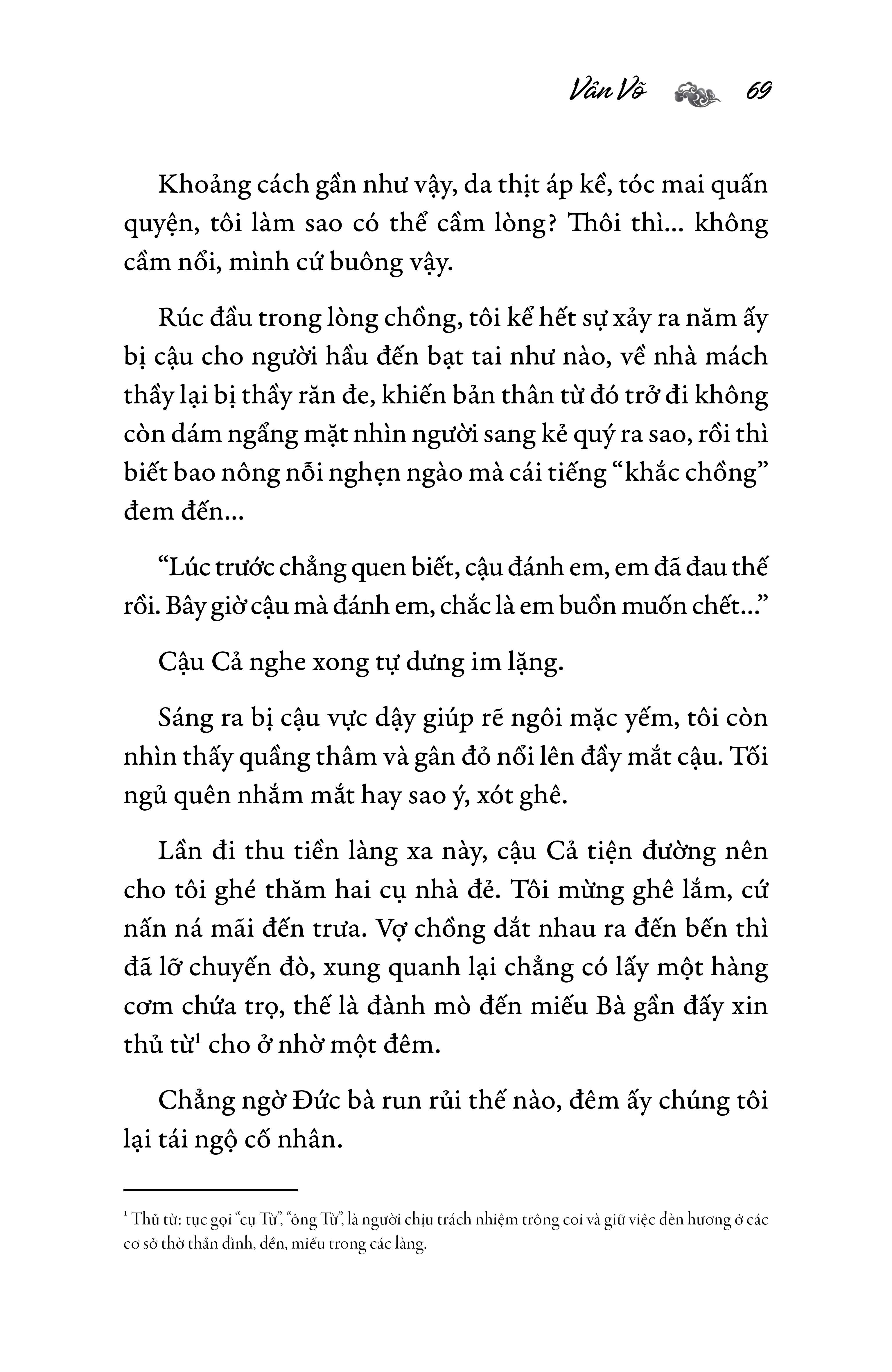 Combo 2 quyển sách Trăm Năm Một Bước Hải Hà + Cái Áo Duyên
