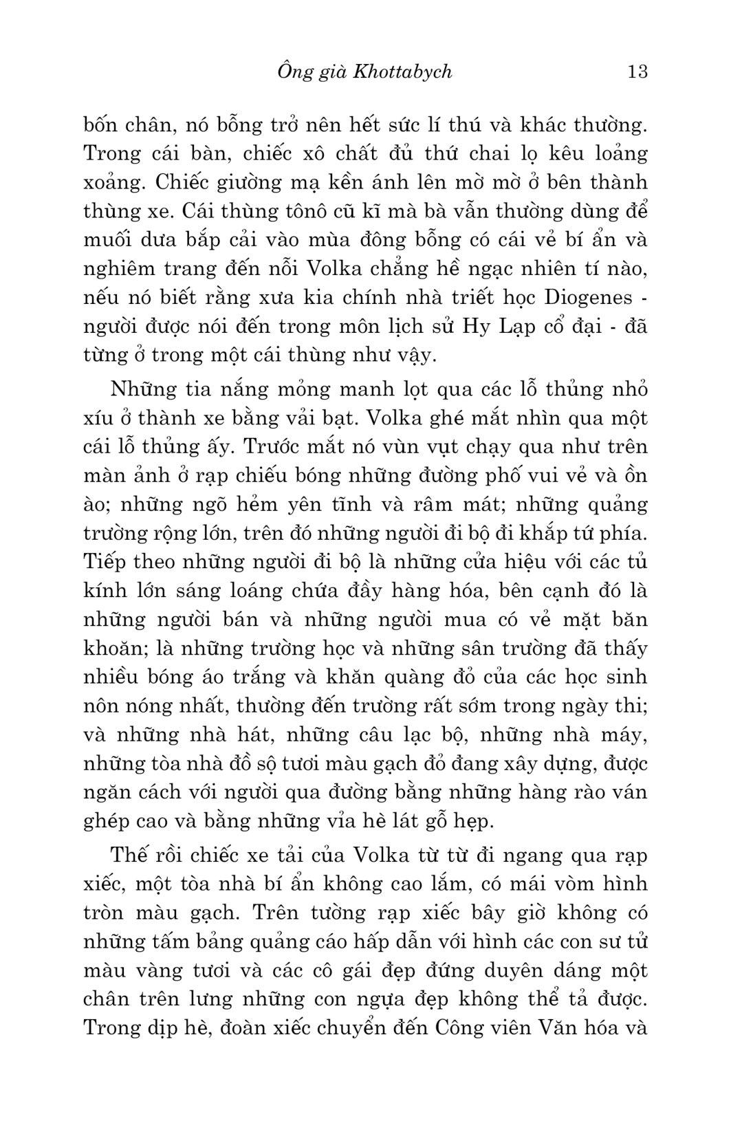 Văn Học Cổ Điển - Đông A Classic - Ông Già Khottabych