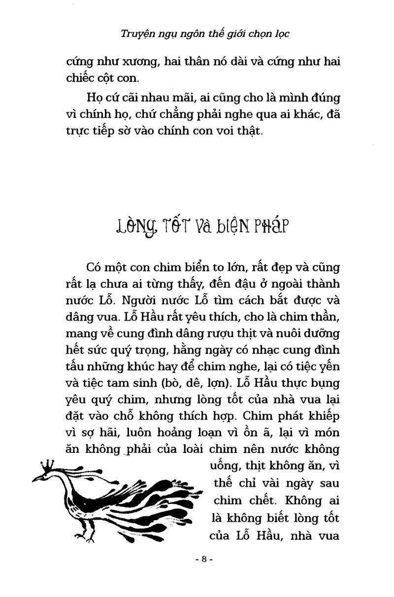 Truyện Ngụ Ngôn Thế Giới Chọn Lọc - Con Mèo Ngoan Đạo