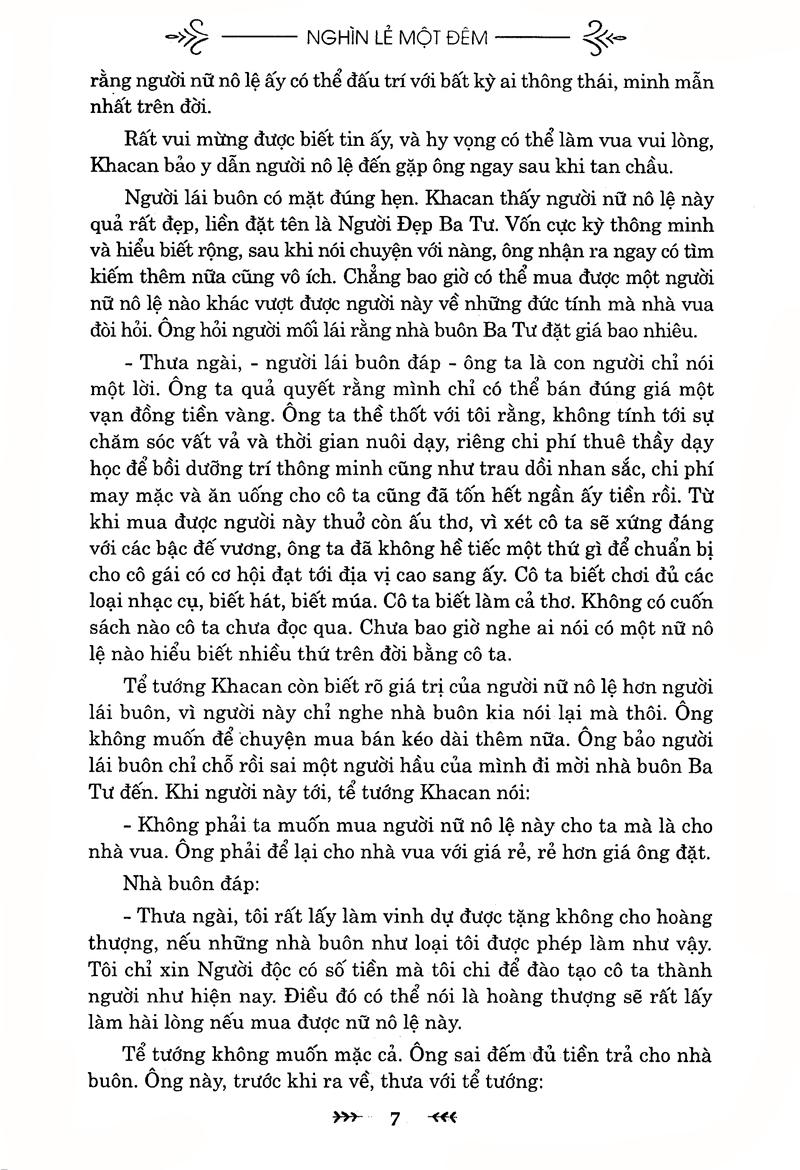 Nghìn Lẻ Một Đêm - Tập 2