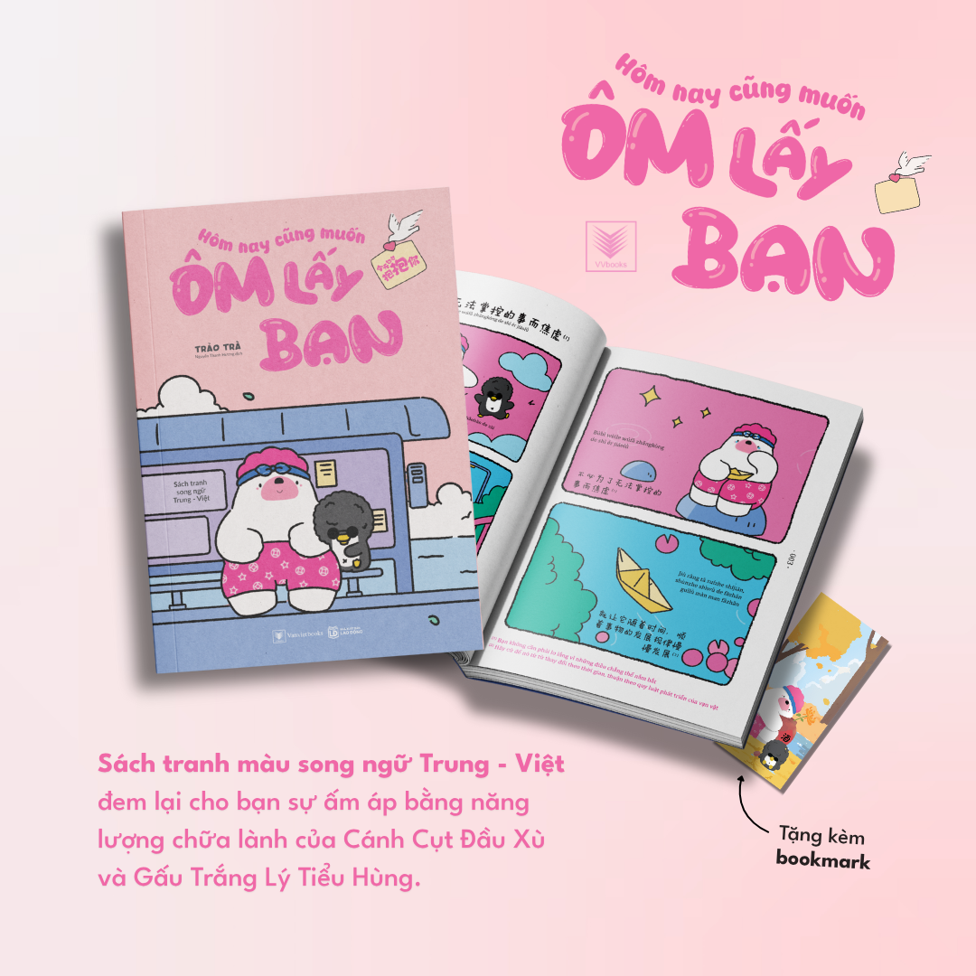 Hôm Nay Cũng Muốn Ôm Lấy Bạn