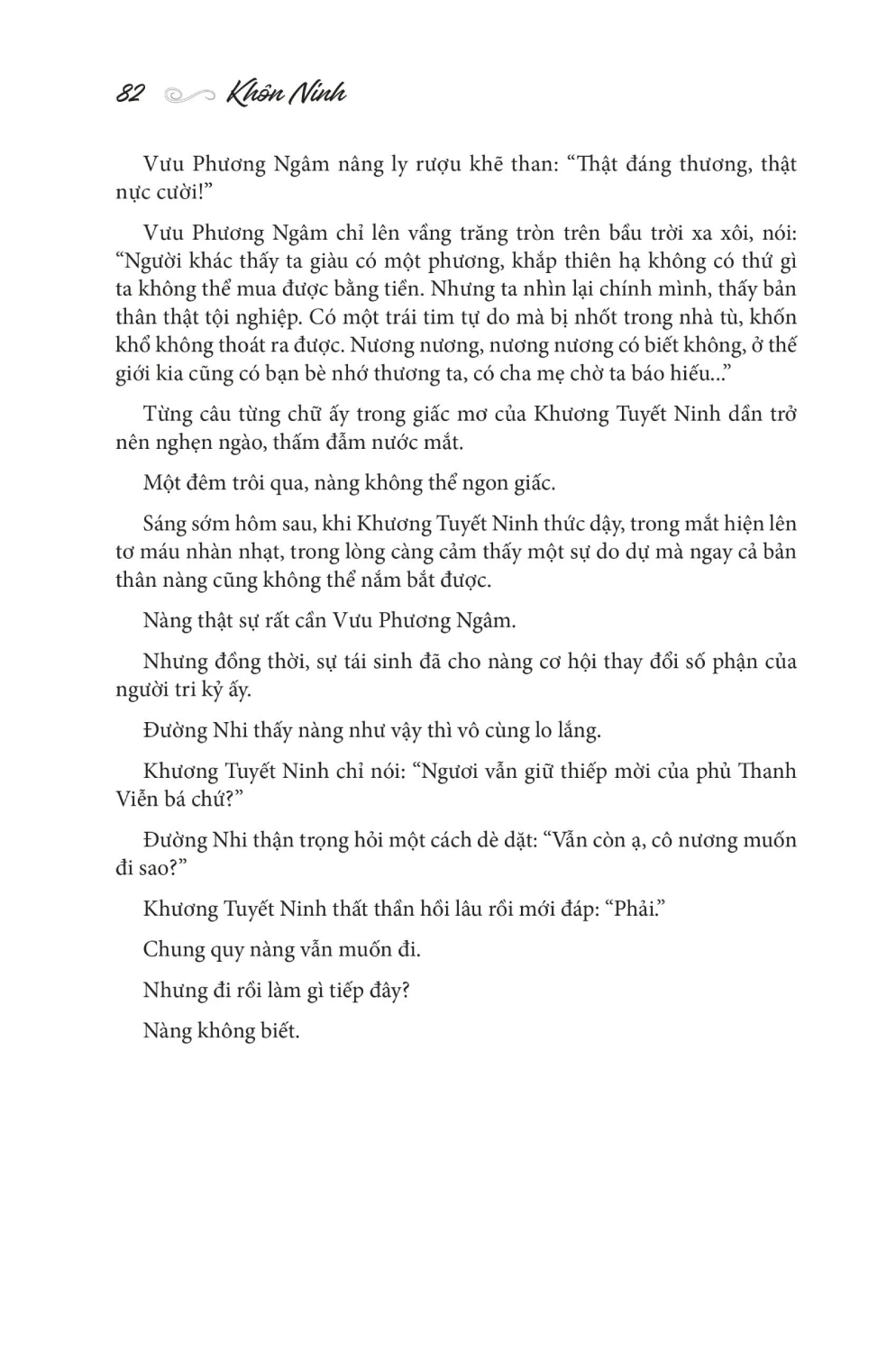 Khôn Ninh - Tập 1 - TIME