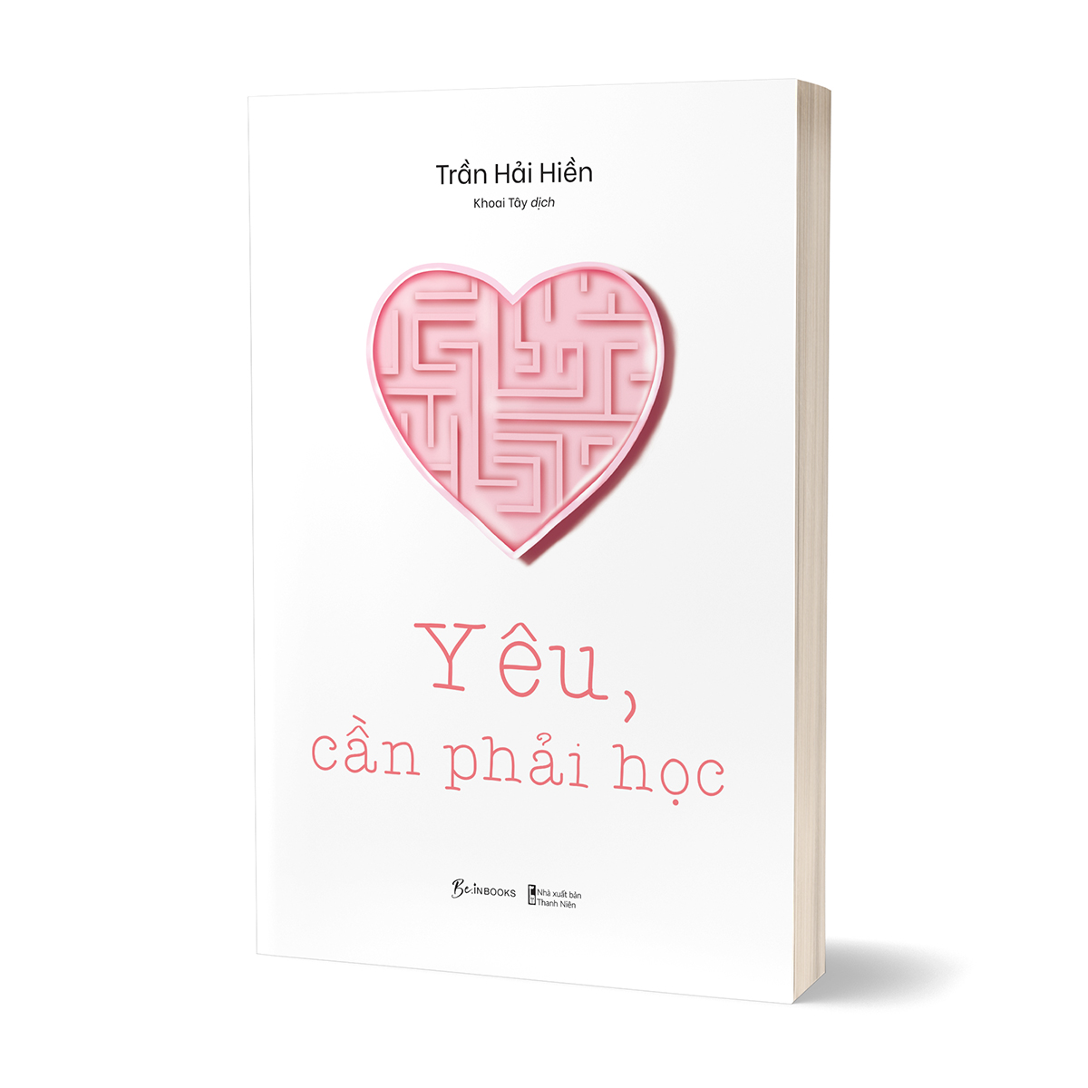 Yêu, Cần Phải Học