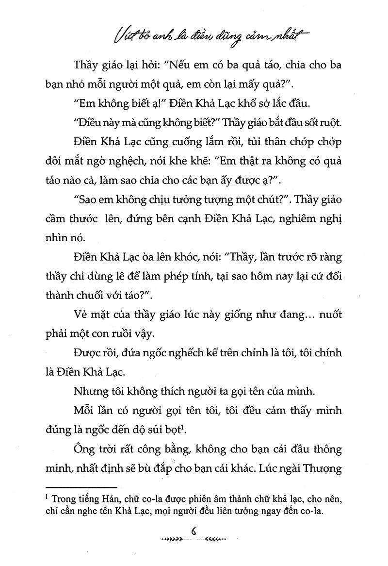 Đến Lượt Em Tỏ Tình (Tái Bản)