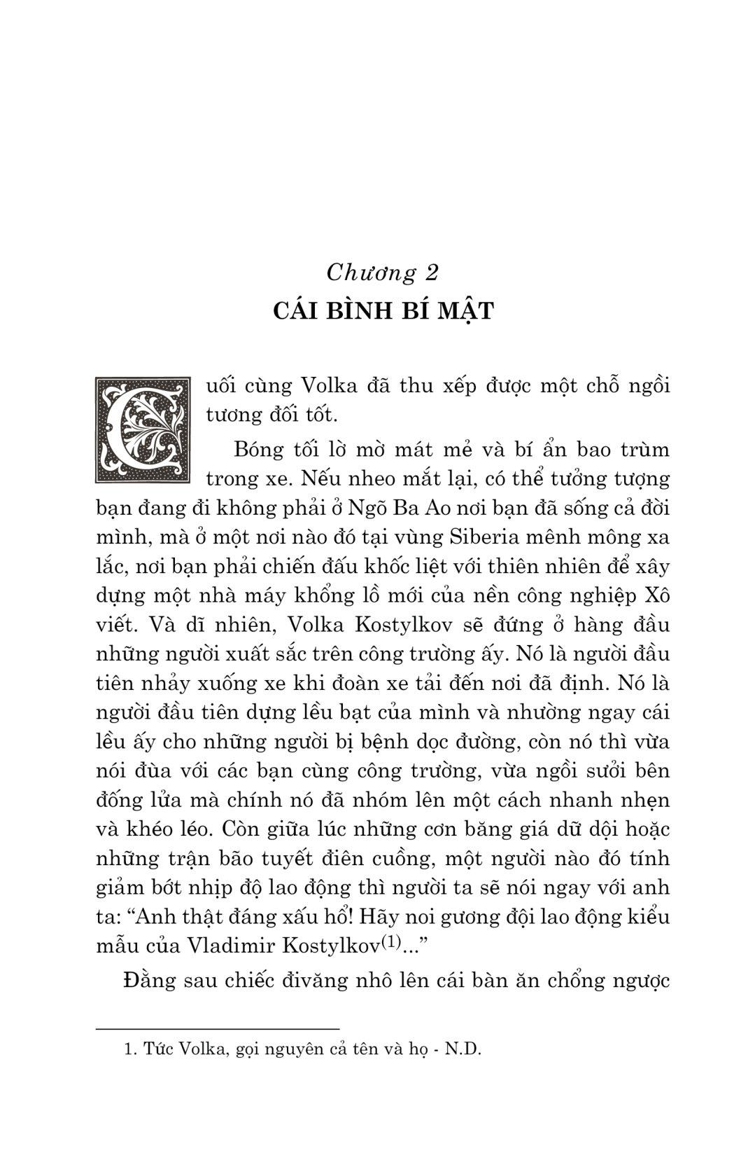 Văn Học Cổ Điển - Đông A Classic - Ông Già Khottabych