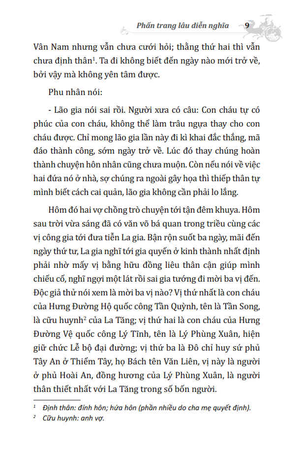Phấn Trang Lâu Diễn Nghĩa (Bìa Cứng)