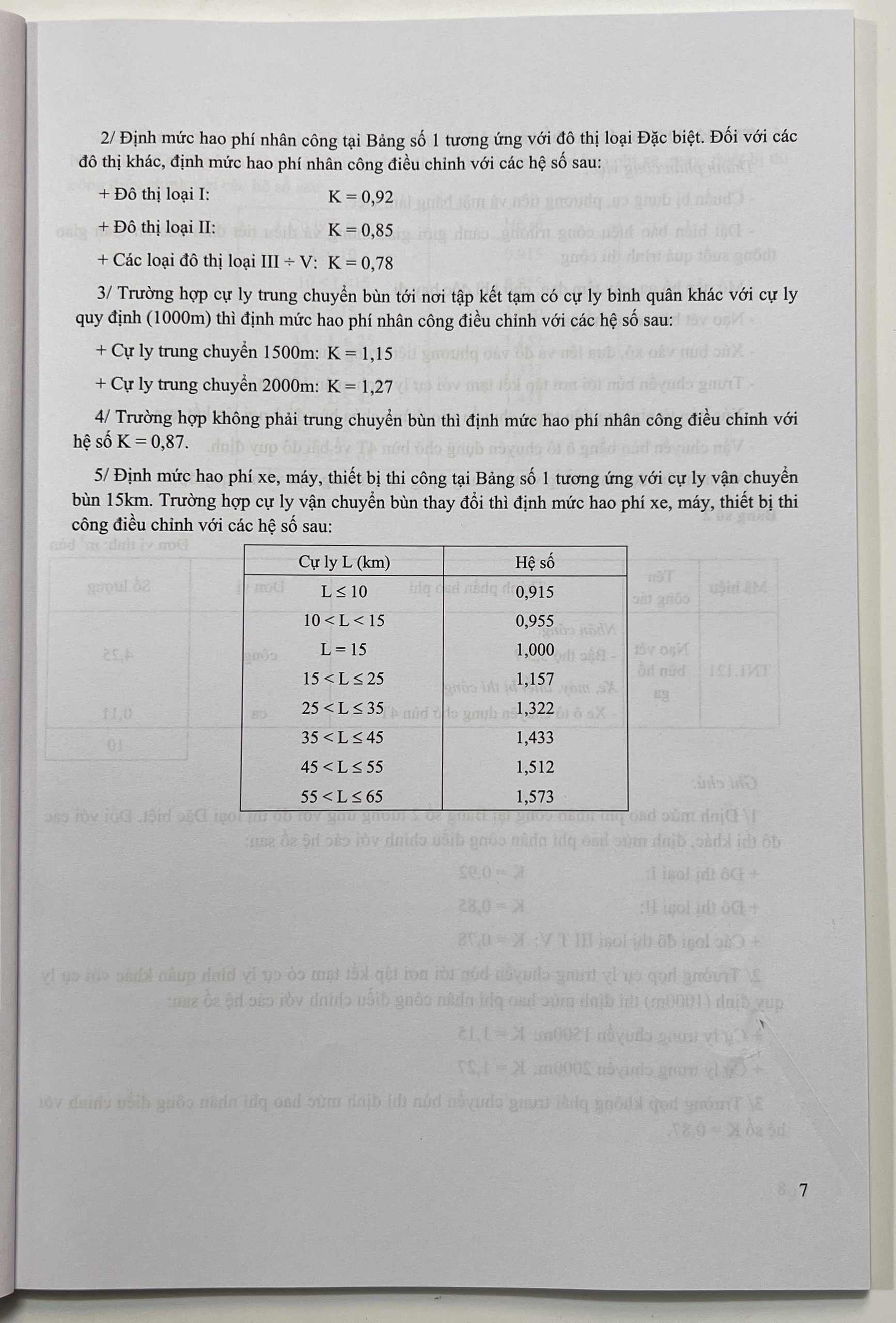 Sách - Định Mức Kinh Tế - Kỹ Thuật