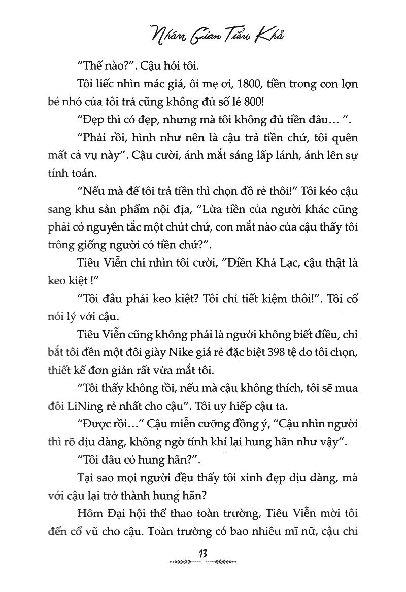 Đến Lượt Em Tỏ Tình (Tái Bản)