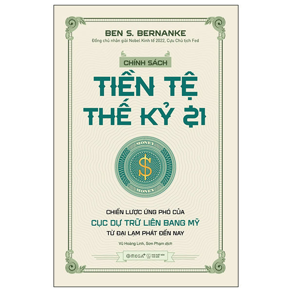 Combo 2 Cuốn Về Tiền Tệ Hay- Chính Sách Tiền Tệ Thế Kỷ 21+ Tiền Bẩn
