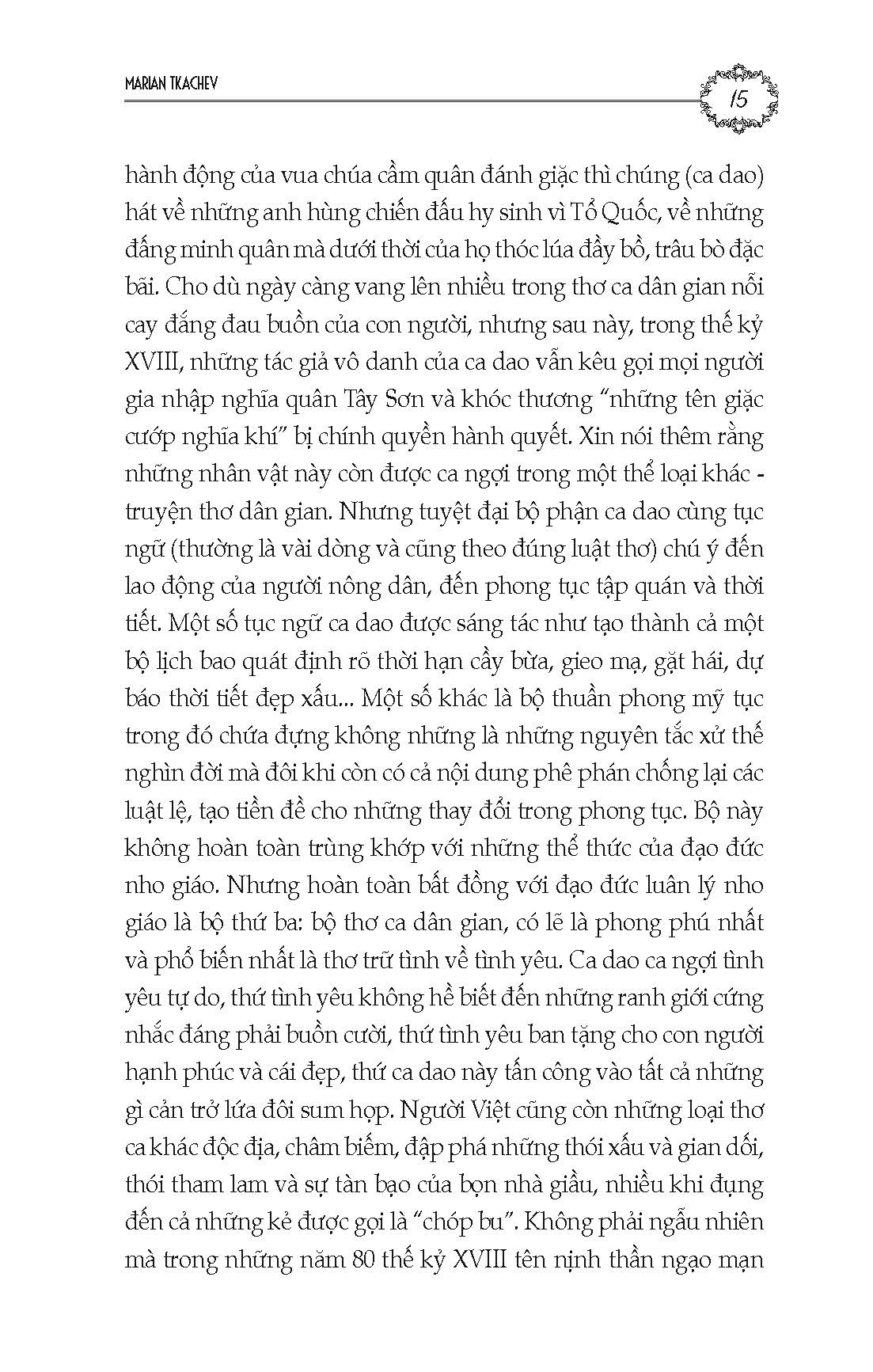 Người Bạn Tài Hoa Và Chí Tình (Tiểu luận - Nghiên cứu - Sáng tác) - Tác giả Marian Tkachev; Thúy Toàn, Phạm Vĩnh Cư (Chủ biên và dịch)