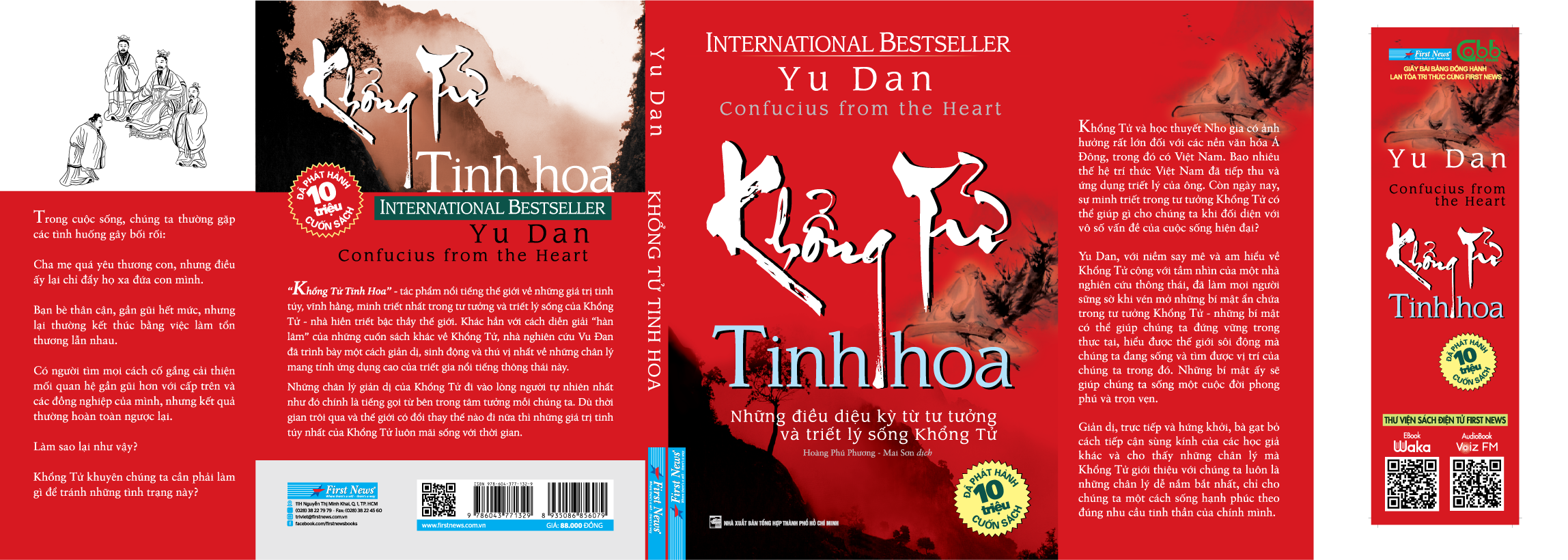 Khổng Tử Tinh Hoa (Tái Bản)