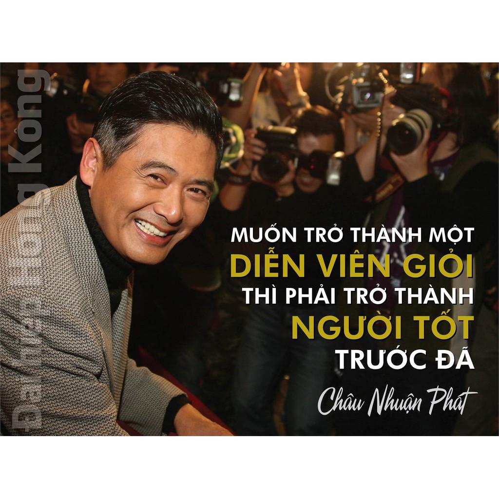 Châu Nhuận Phát Đại Hiệp Hồng Kông - Bản Quyền