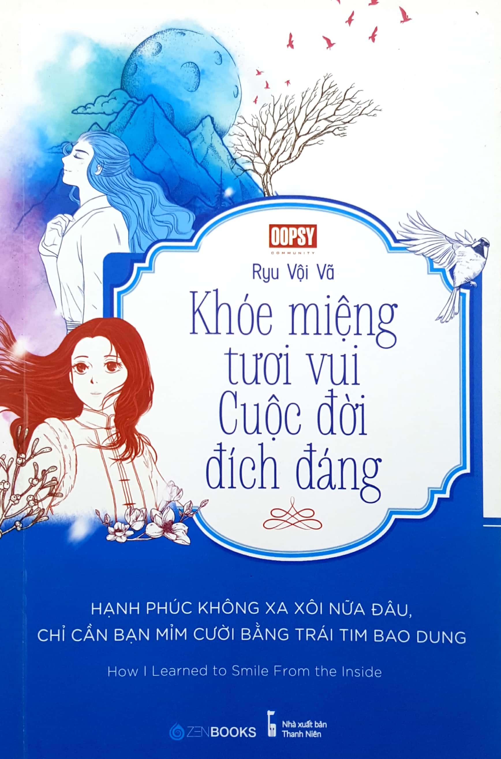 Khóe Miệng Vui Tươi – Cuộc Đời Đích Đáng