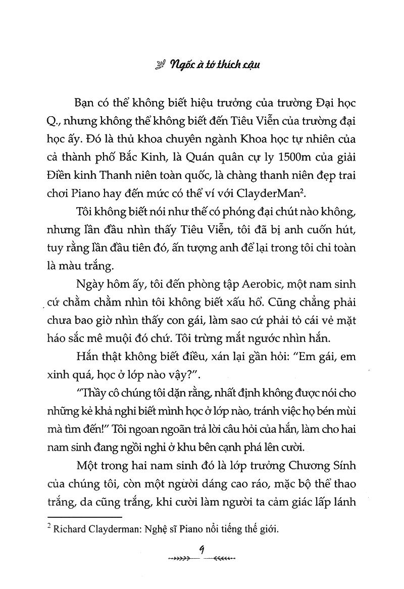 Đến Lượt Em Tỏ Tình (Tái Bản)