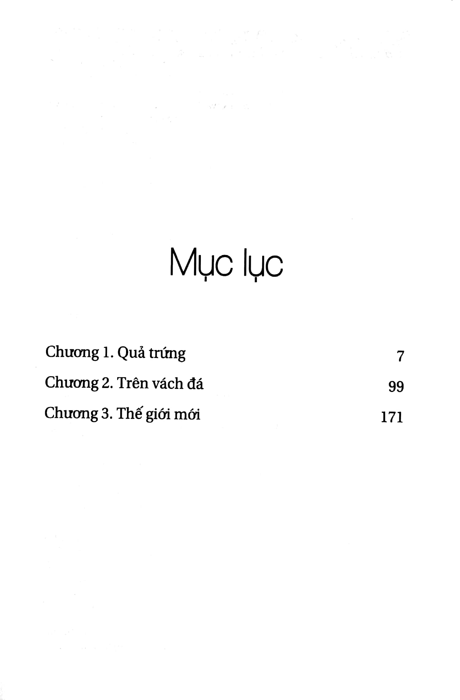 Thế Giới Trong Quả Trứng - Tác Giả Mutsumi Ishii (HH)