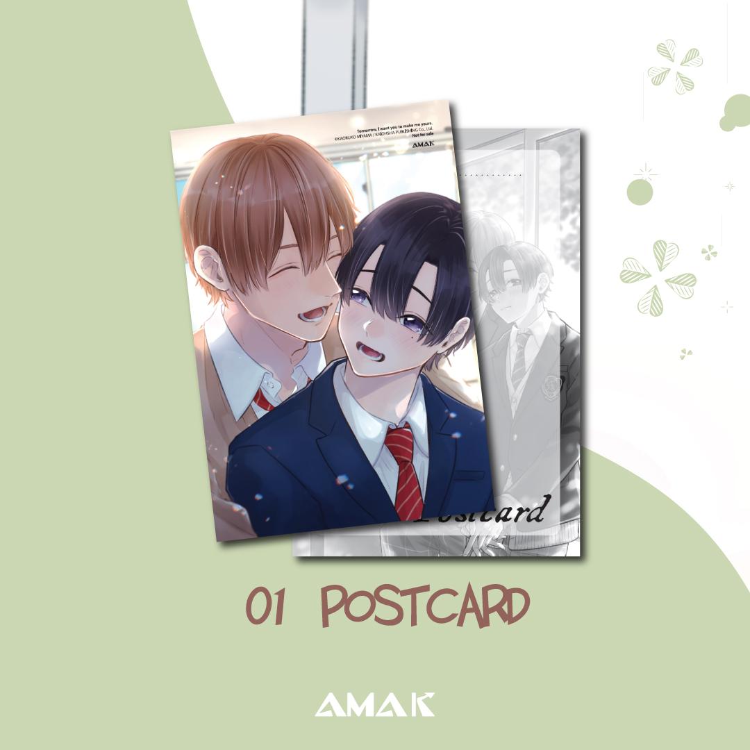 Sách - Ngày Mai, Hãy Để Tớ Thuộc Về Cậu - Tặng Kèm Postcard Hai Mặt + 3 Special Bonus Page