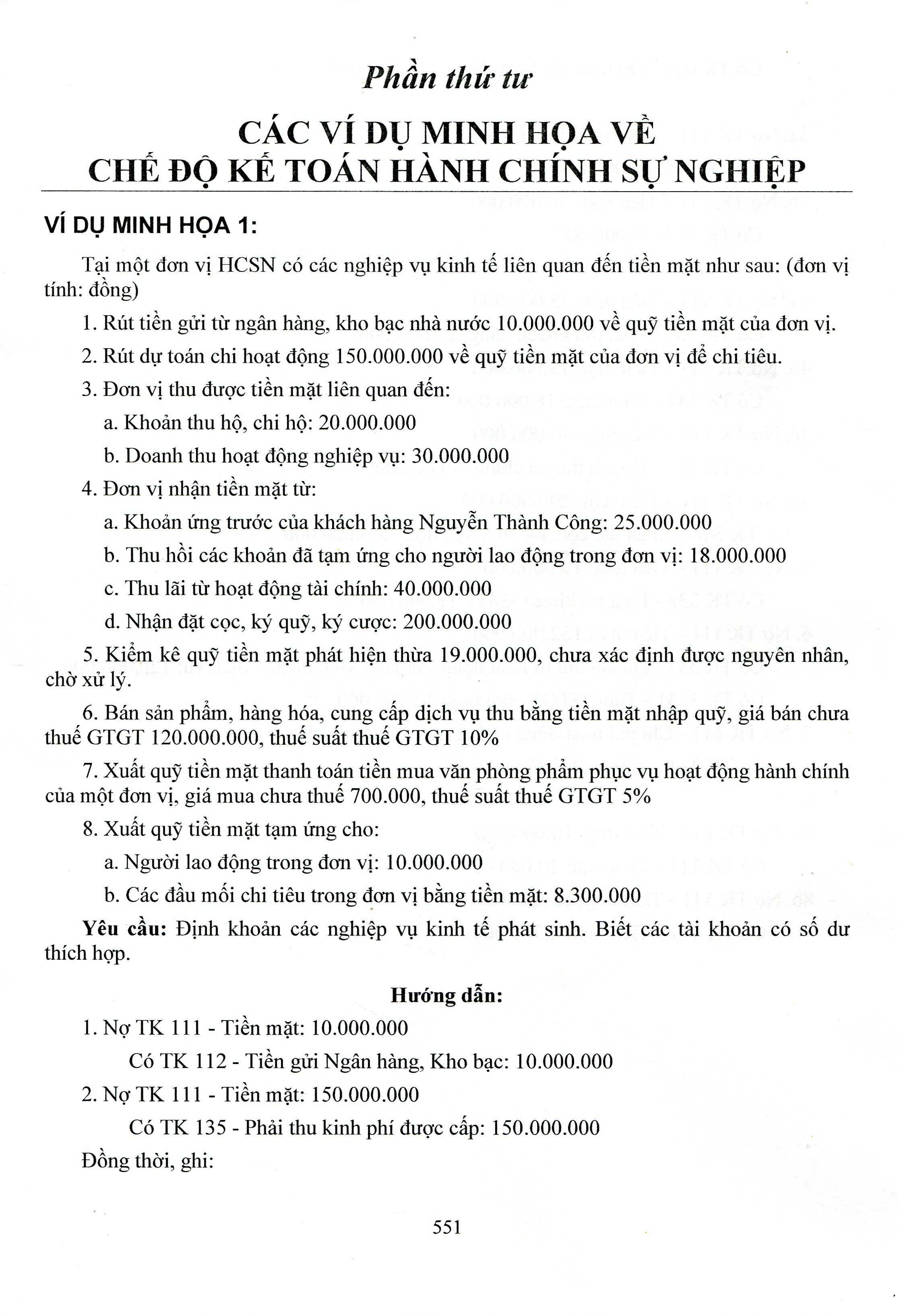 Sách - Chế Độ Kế Toán Hành Chính, Sự Nghiệp (Theo Thông Tư Số: 24/2024/TT-BTC Ngày 17/04/2024 Của Bộ Tài Chính)