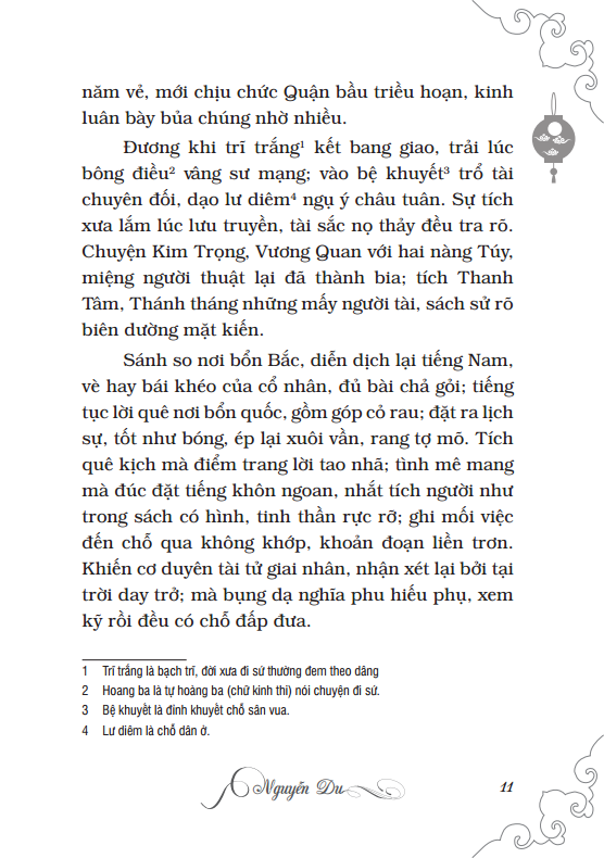 Kim Túy Tình Từ (Truyện Kiều)
