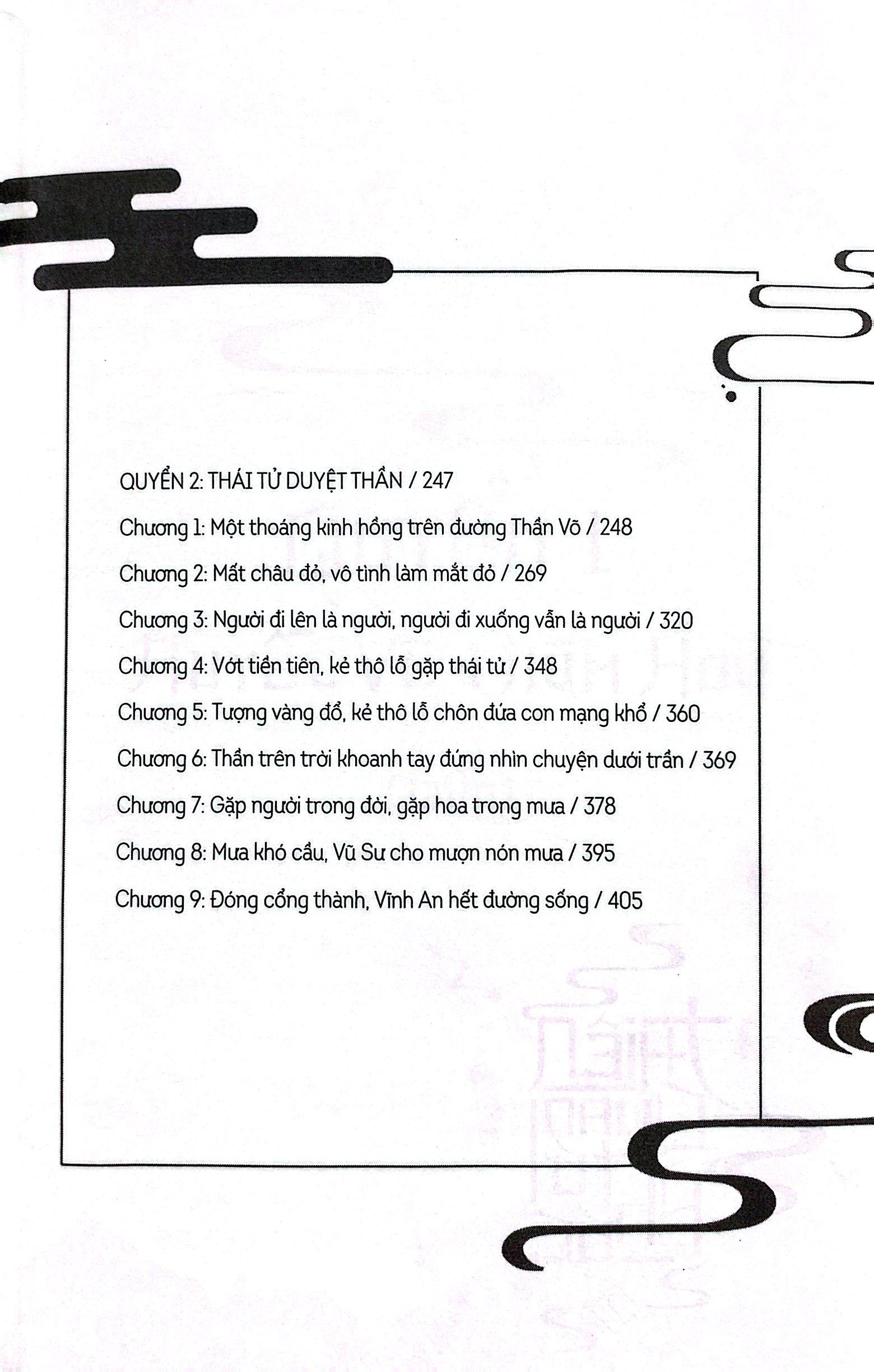 Sách - Thiên Quan Tứ Phúc - Tập 2 (Tái Bản 2024)
