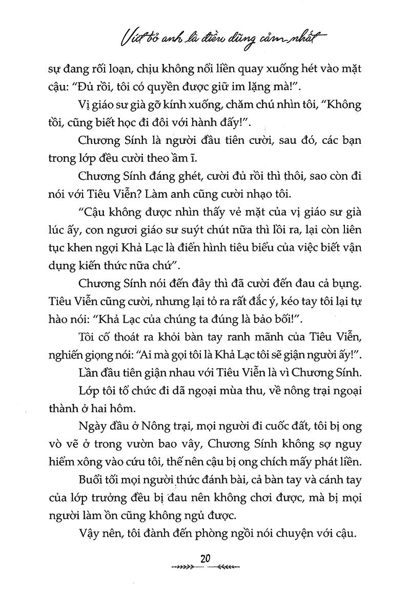 Đến Lượt Em Tỏ Tình (Tái Bản)