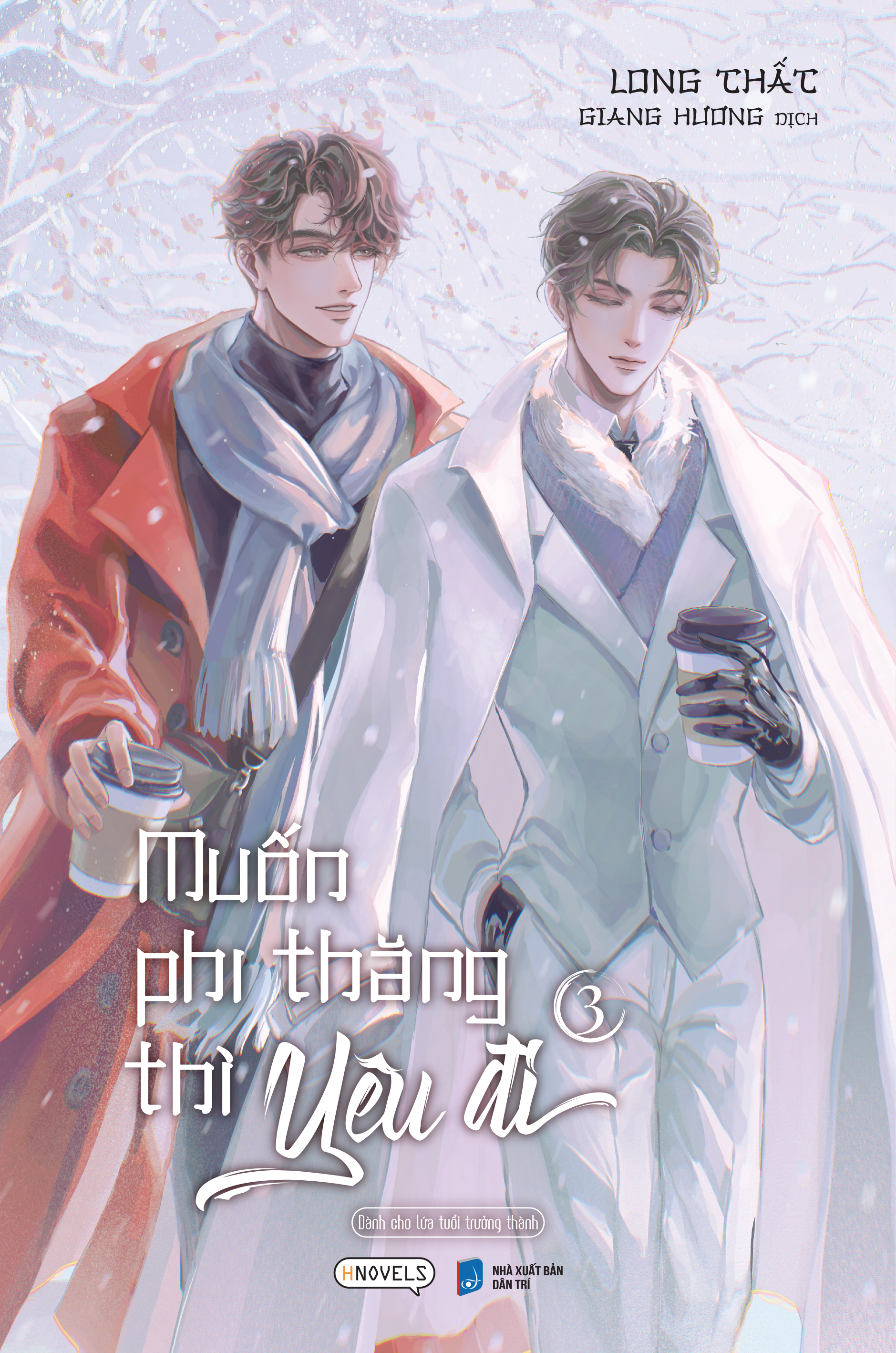 Sách - Muốn Phi Thăng Thì Yêu Đi - Tập 3 - Tặng Kèm Bookmark Tròn + Postcard Bồi Cứng