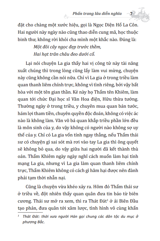 Phấn Trang Lâu Diễn Nghĩa (Bìa Cứng)
