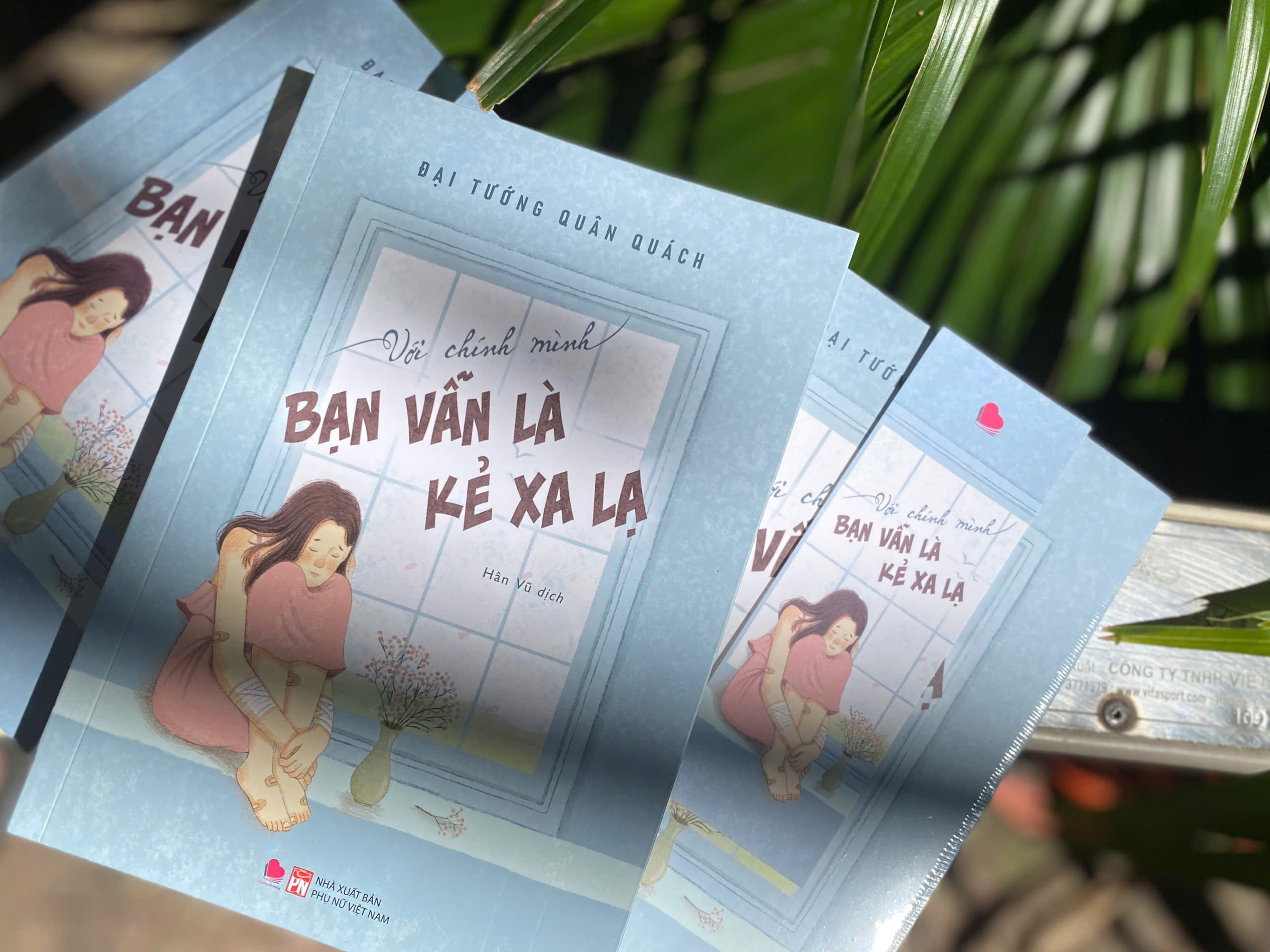 Sách - Với chính mình bạn vẫn là kẻ xa lạ