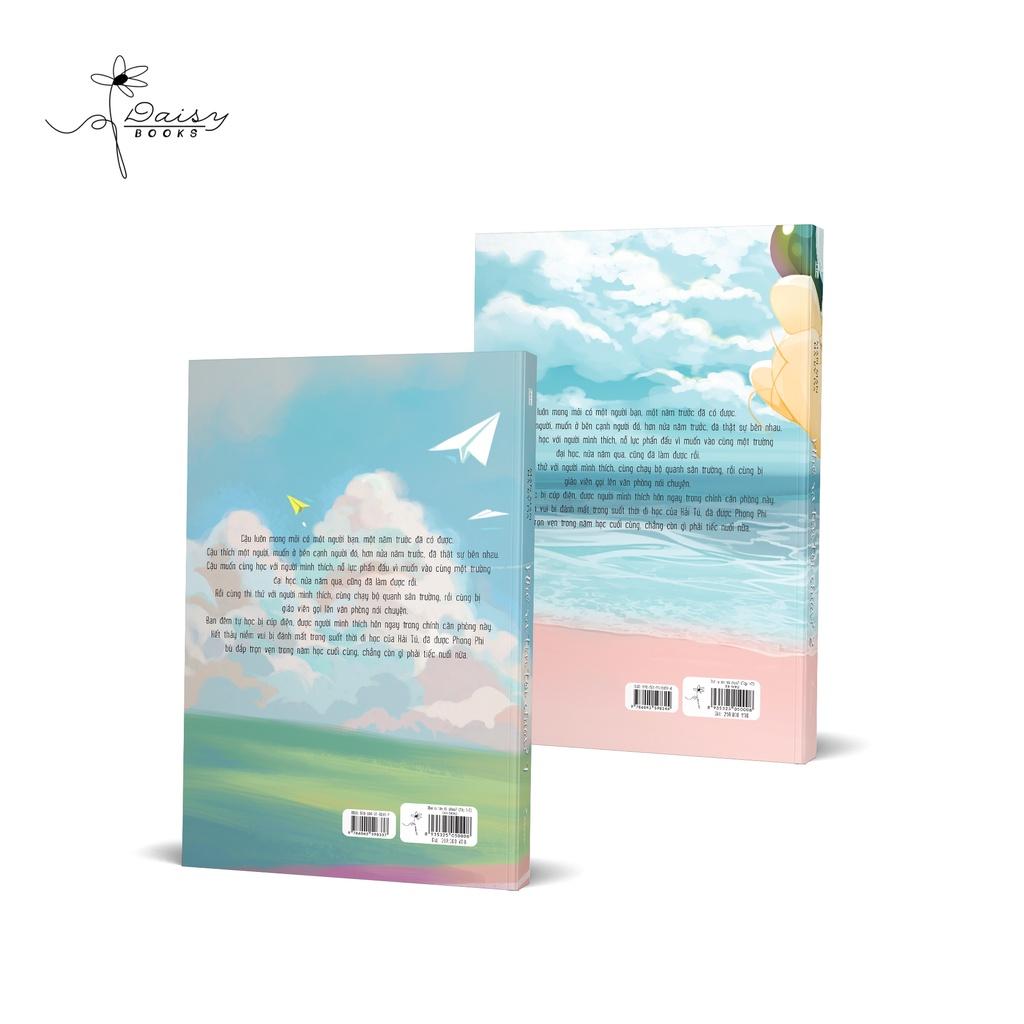 Bộ Truyện Đam Mỹ Hấp Dẫn Về Học Đường - Nhớ Ra Tên Tôi Chưa (tập 1+2)