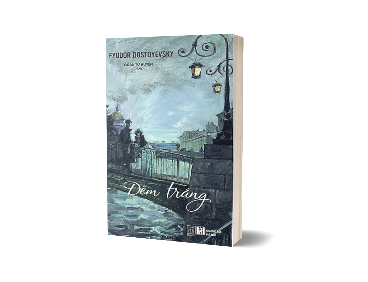 Đêm Trắng - Fyodor Dostoyevsky - NXB Hà Nội