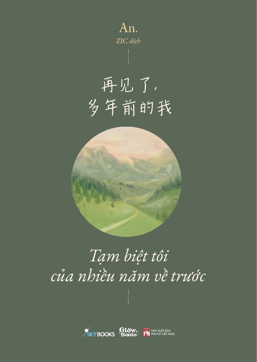 Combo Tạm Biệt Tôi Của Nhiều Năm Về Trước (Bộ 2 Cuốn) - SKY