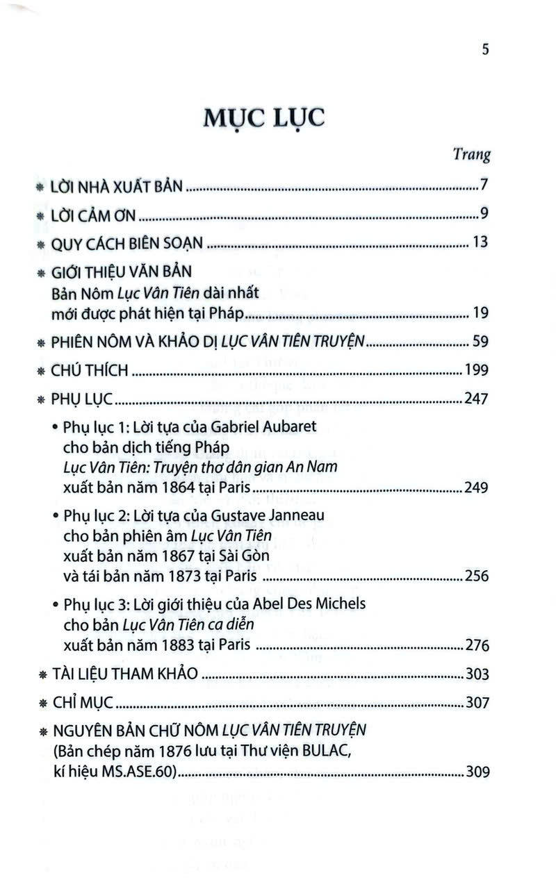 Sách - Lục Vân Tiên truyện - bản Nôm chép năm 1876 tại Paris (Bìa mềm)