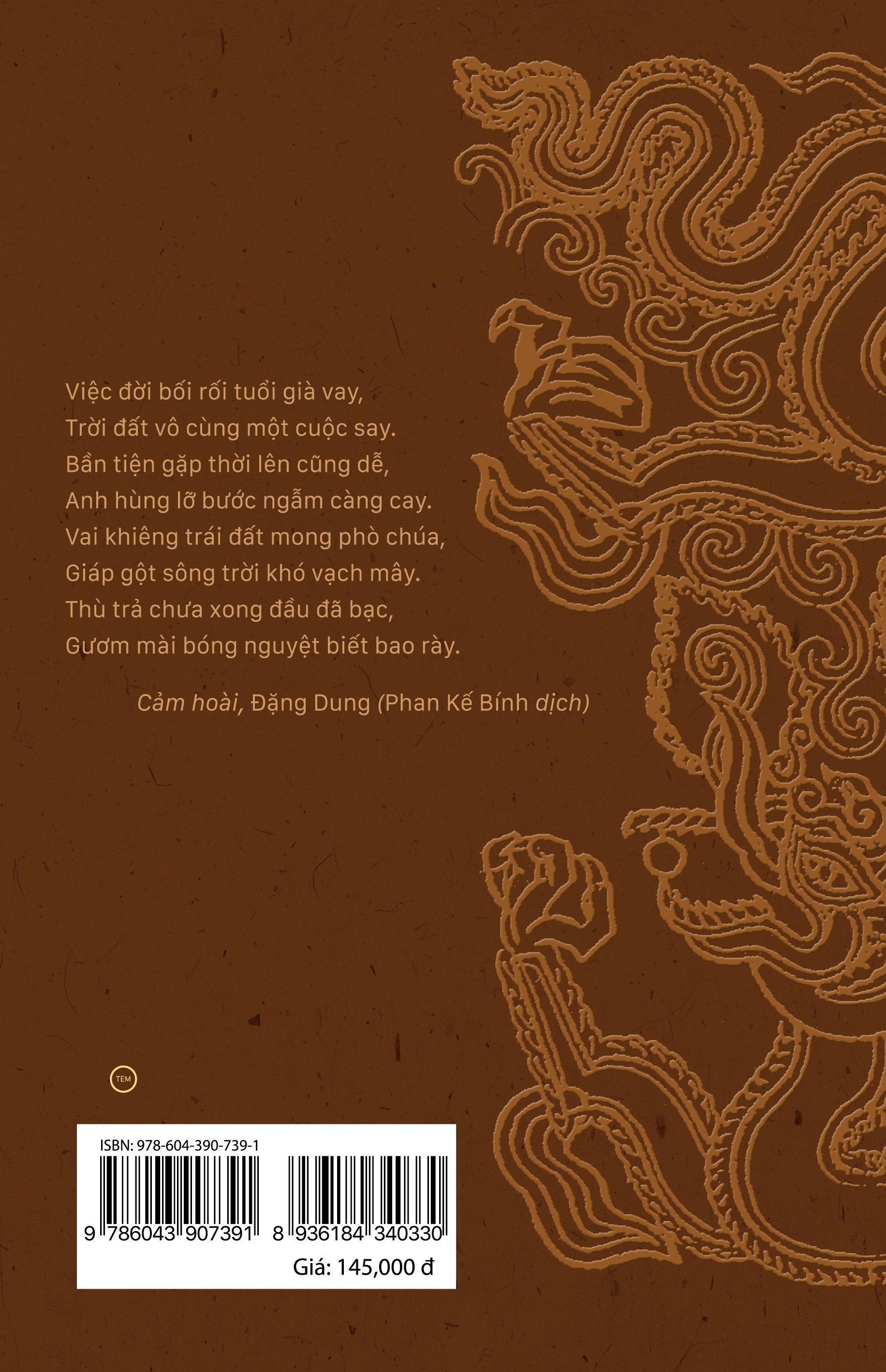 TRẦN NGUYÊN HÃN ( Tiểu Thuyết Lịch Sử) ( Tái Bản )