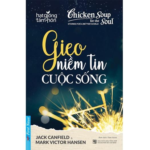 Combo Điều Diệu Kỳ Từ Cách Nhìn Cuộc Sống + Gieo Niềm Tin Cuộc Sống - Bản Quyền