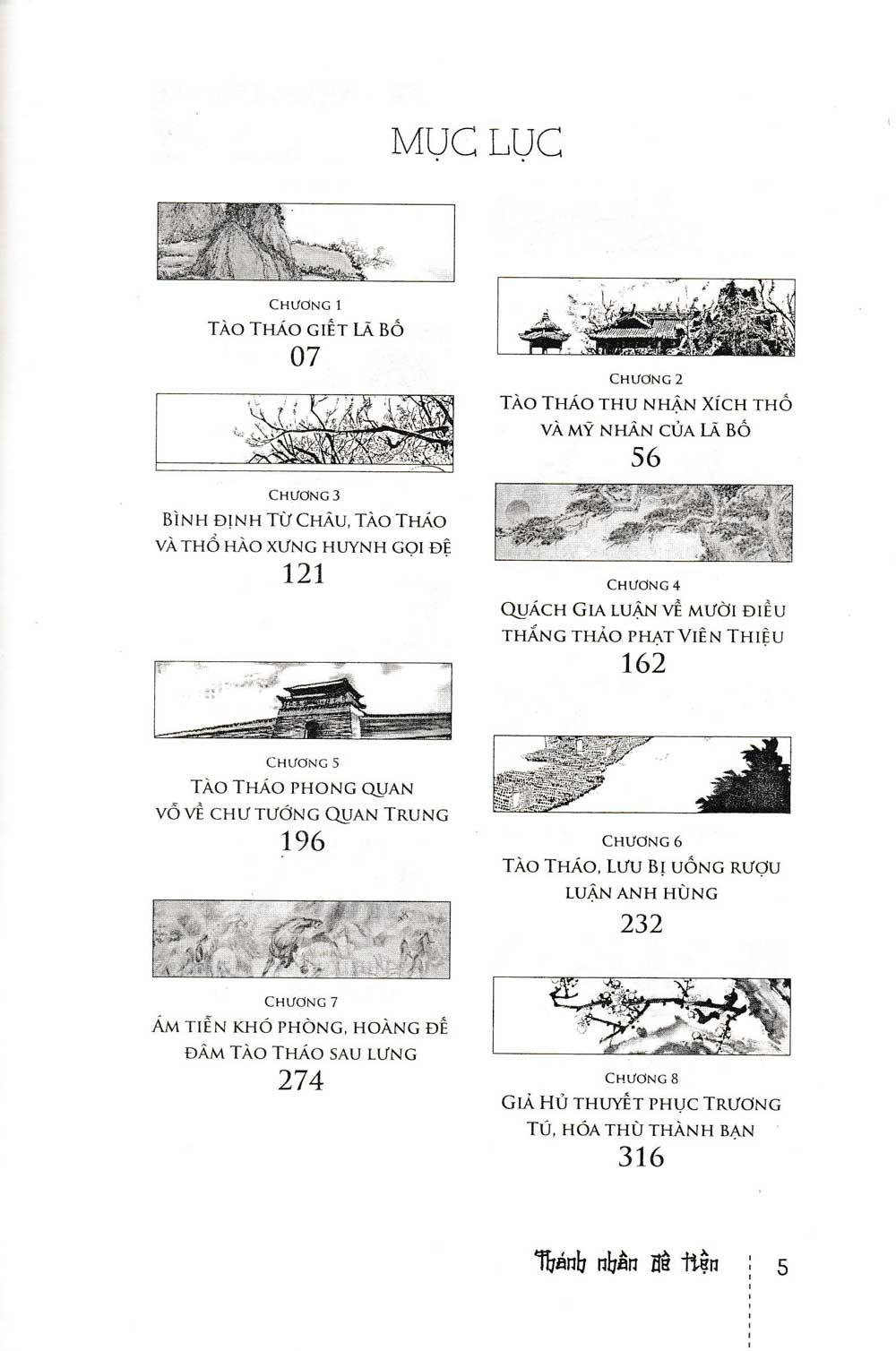 Tào Tháo - Thánh Nhân Đê Tiện Tập 5 (Tái Bản)