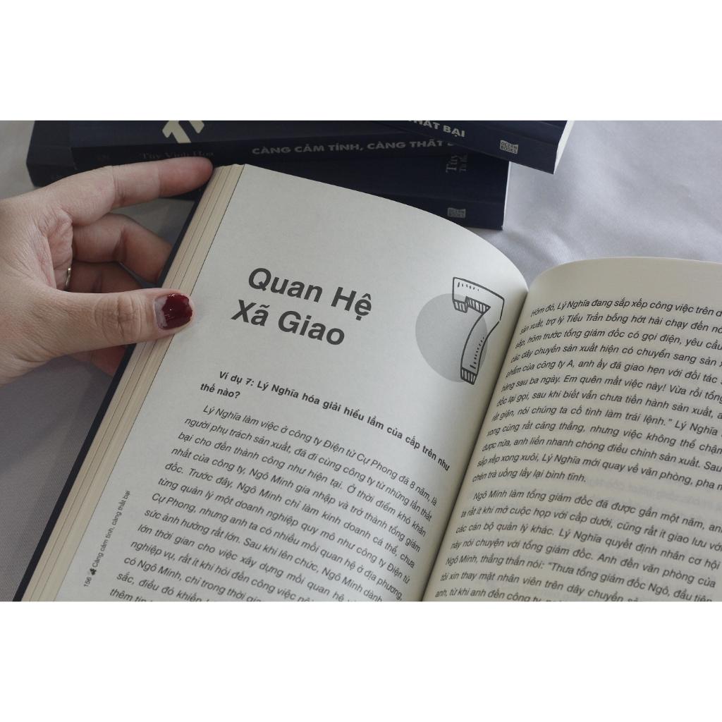 Càng Cảm Tính, Càng Thất Bại - Bản Quyền