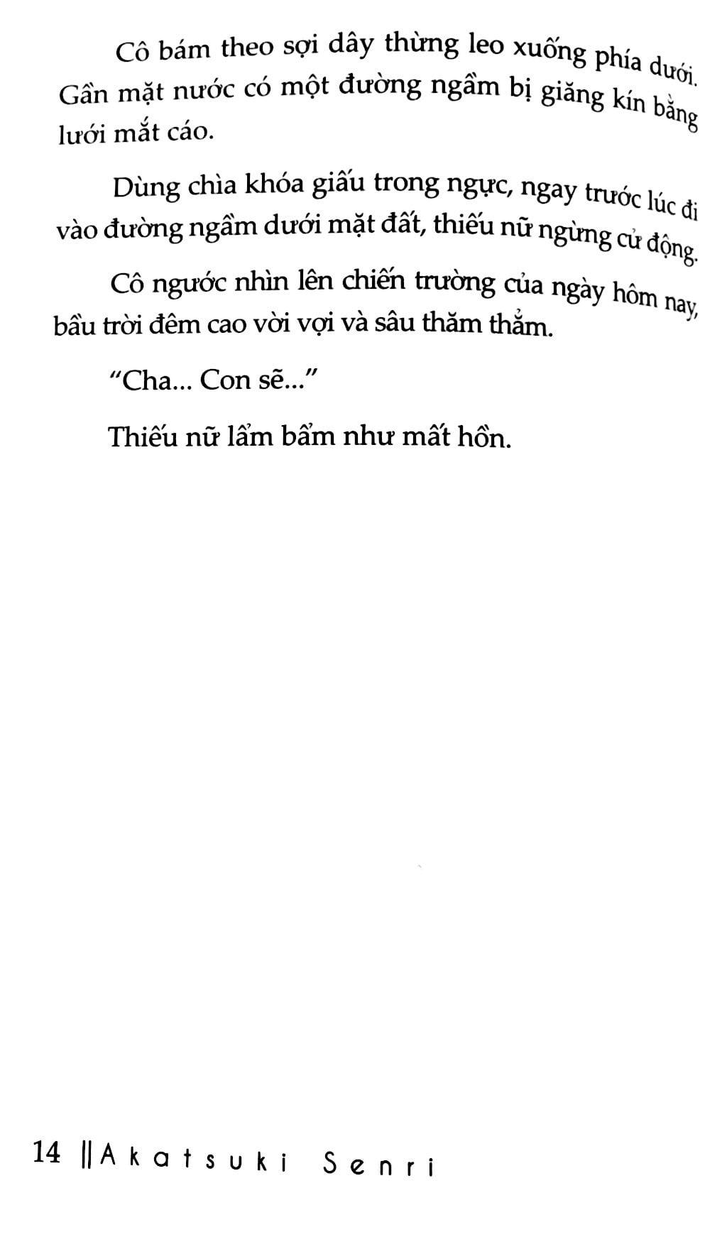 Kỵ Sĩ Rồng Bất Bại - Tập 1