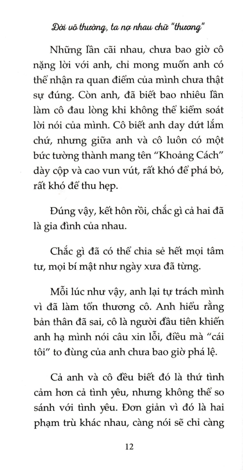 Đời Vô Thường Ta Nợ Nhau Chữ Thương - SKY
