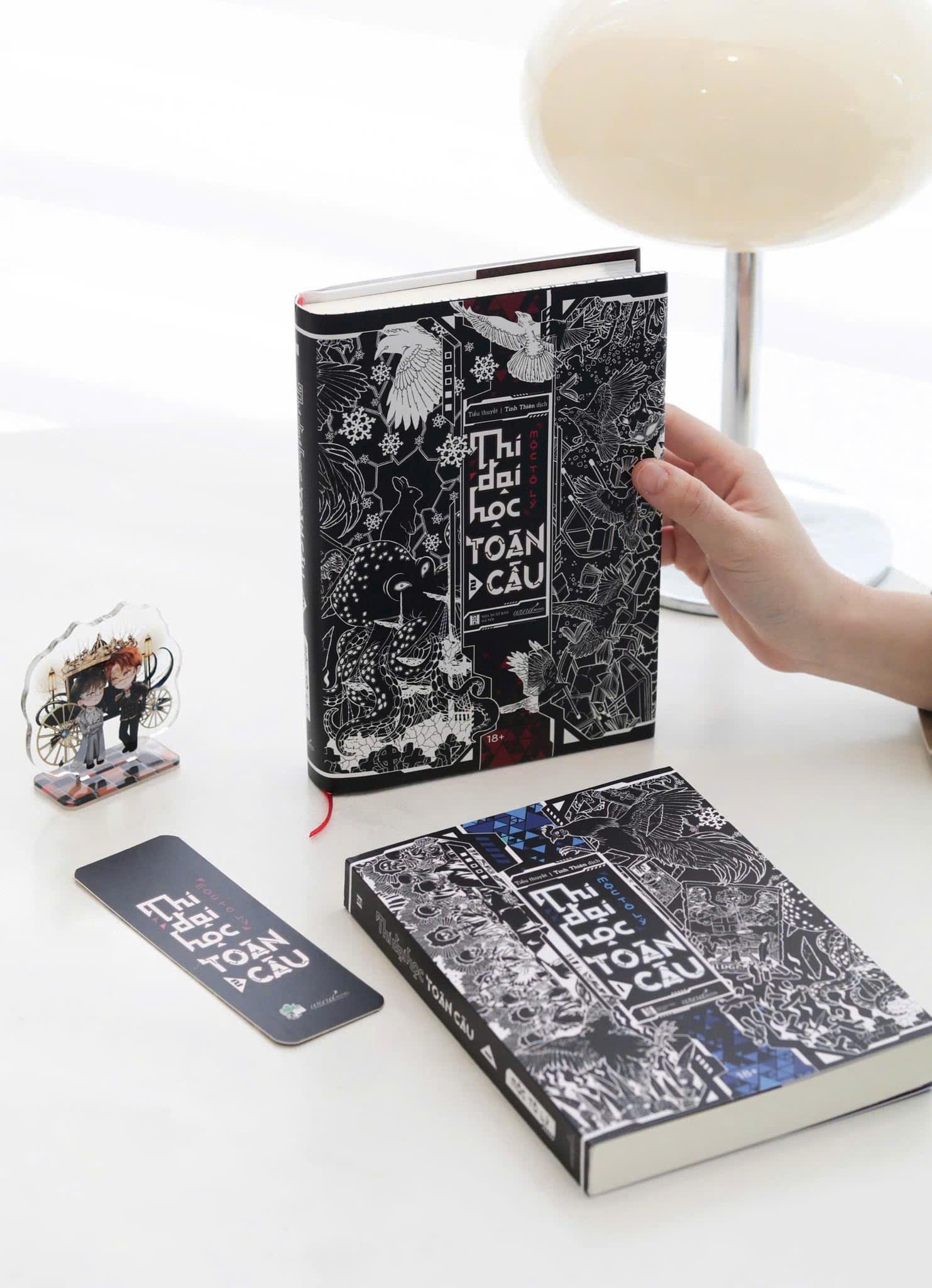 Sách Thi Đại Học Toàn Cầu - Tập 1,2,3 ( Lẻ/Tùy Chọn) - Carobooks
