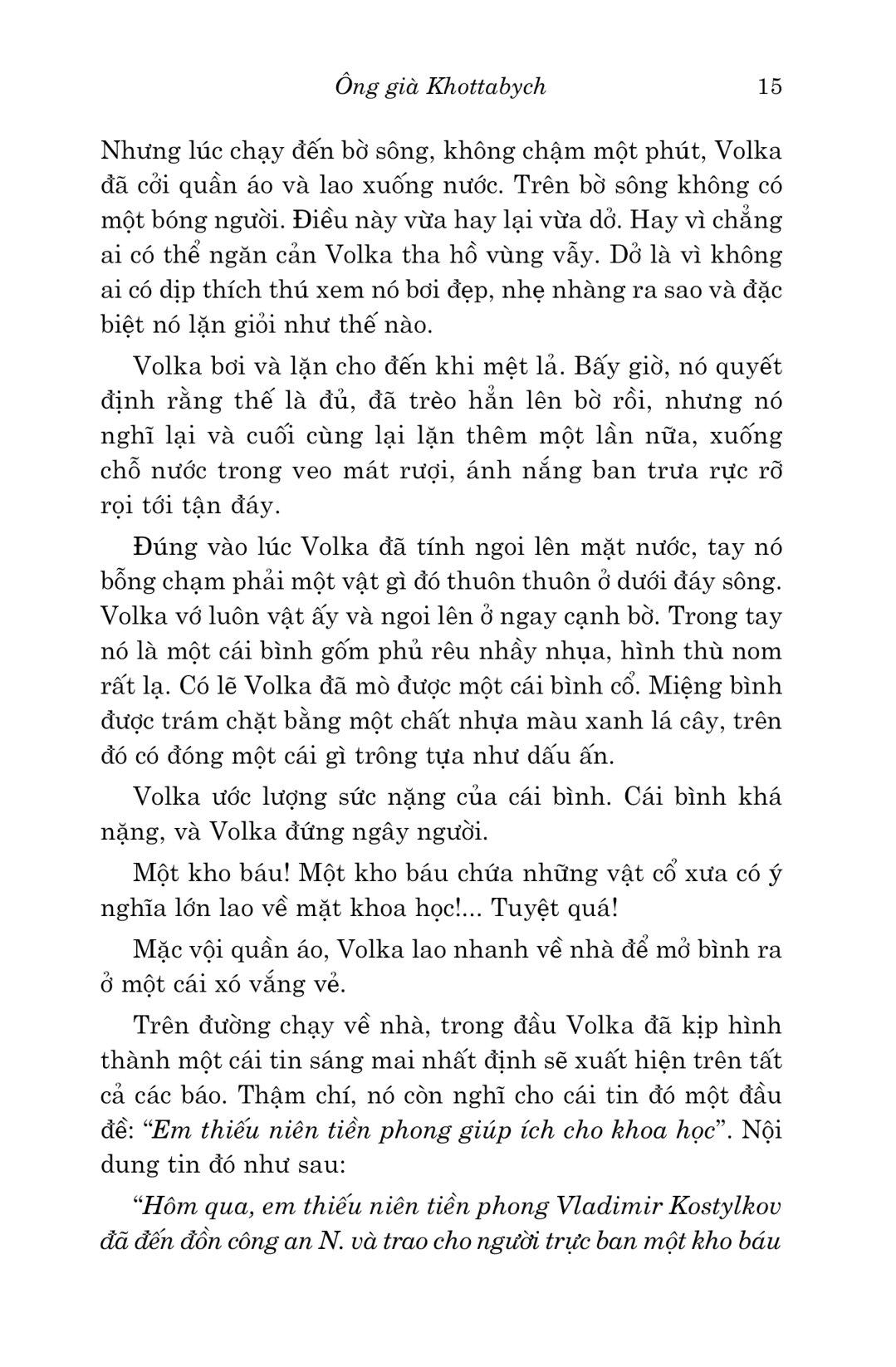 Văn Học Cổ Điển - Đông A Classic - Ông Già Khottabych
