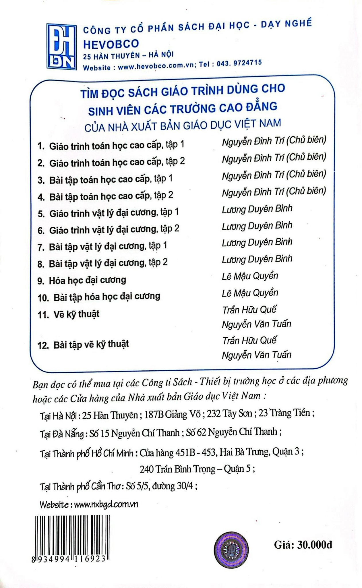 Bài tập Toán học cao cấp, tập 2 (Dùng cho sinh viên các trường Cao đẳng)