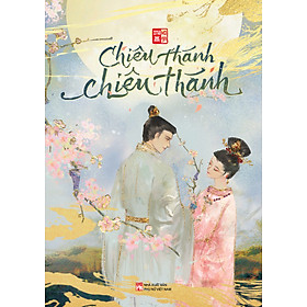 Chiêu Thánh, Chiêu Thánh