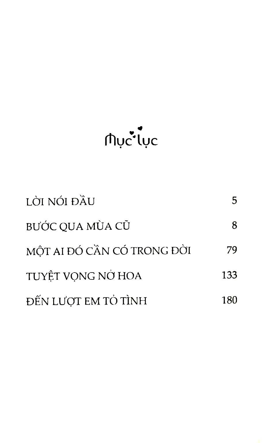 Đến Lượt Em Tỏ Tình (Tái Bản)