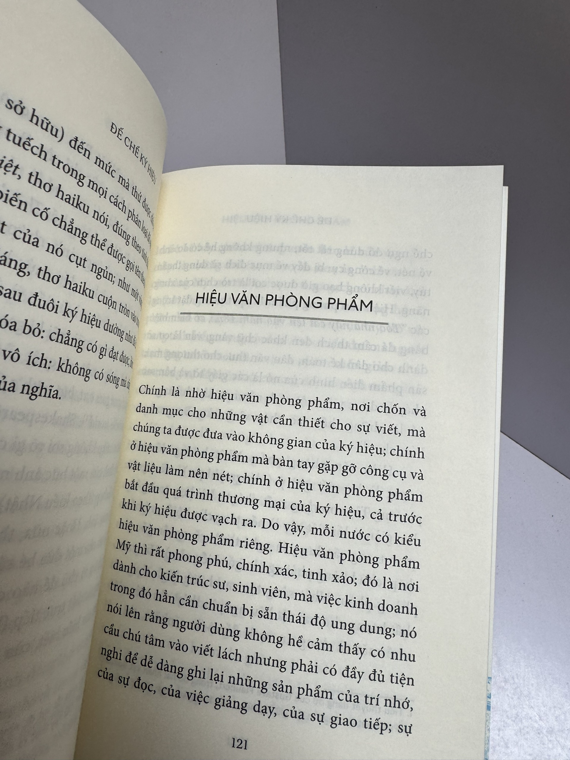 ĐẾ CHẾ KÝ HIỆU – Roland Barthes - Nguyễn Duy Bình dịch – Nhã Nam – NXB Thế giới