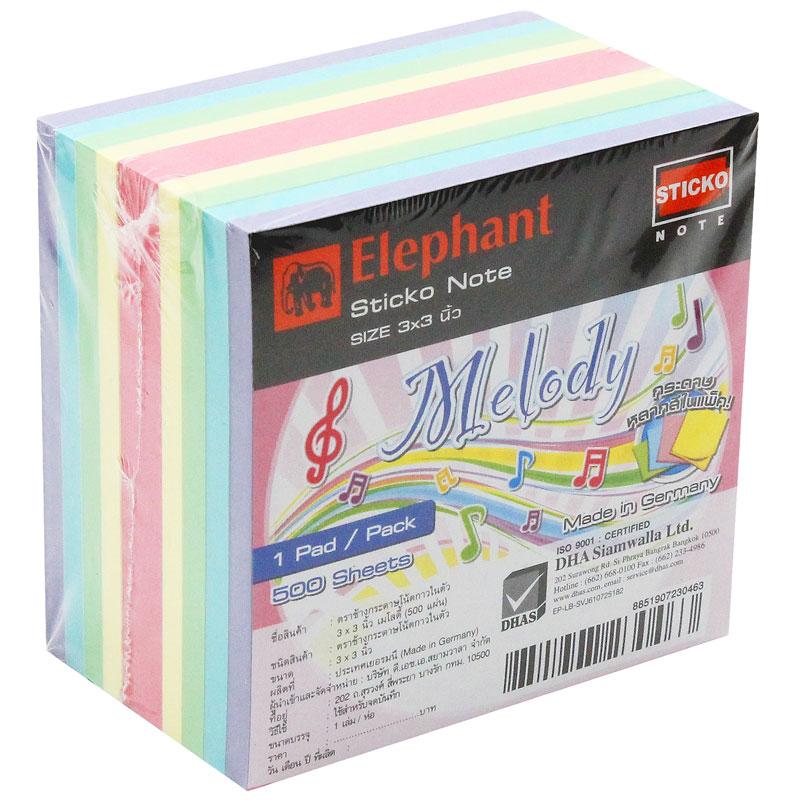 Giấy Ghi Chú Elephant 3 x 3 inch Melody (500 Tờ)