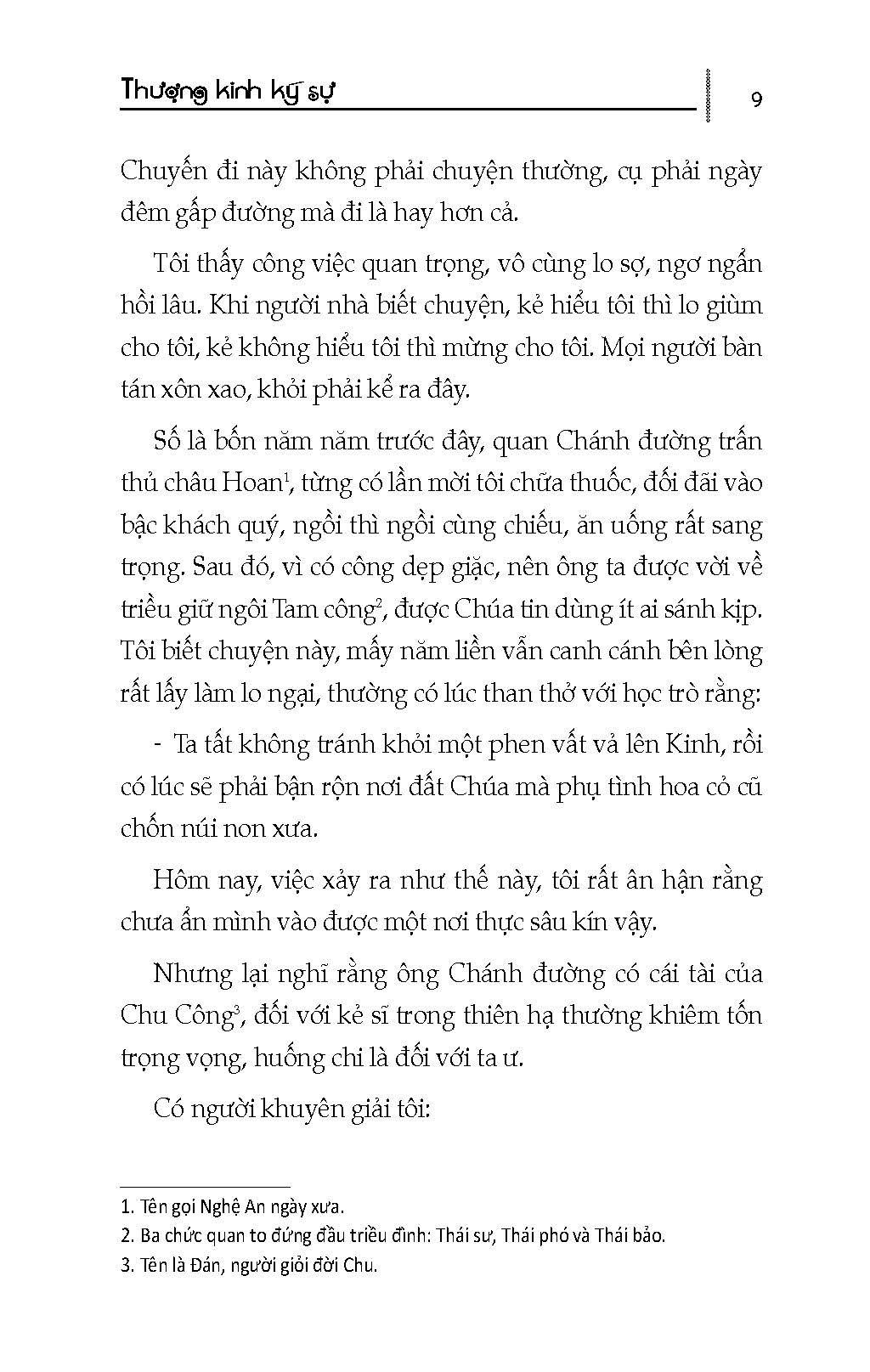Thượng Kinh Ký Sự